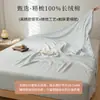Sábana bajera ajustada de jacquard tejido grueso 100% algodón, funda de colchón de una pieza de algodón puro, protector de colchón de algodón de fibra larga, comercio exterior transfronterizo 5