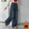 Jeans de Invierno para Niñas 2026 Nuevo Casual Estilo Coreano Niños Medianos y Grandes Forro Polar Engrosado Bolsillo Trasero con Solapa Pantalones de Pierna Recta