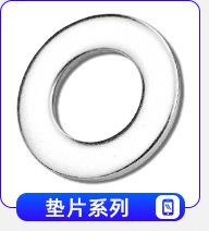 产品分类导航_02_19.jpg