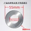 1.0 Cubierta Redonda Decorativa de Acero Inoxidable Engrosada Base de Placa para Manija de Mueble de Baño Cubierta Fea Cubierta Plana para Pasamanos de Escalera