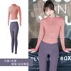 Traje Deportivo, Traje de Yoga, Look Adelgazante para Mujer, Body de Alta Gama, Pantalones Melocotón, Conjunto de Dos Piezas para Correr y Fitness