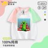 Camisetas de Manga Corta de Algodón 100% para Niños y Niñas de Minecraft, para Primavera, Verano y Otoño, Niños Mayores y Estudiantes