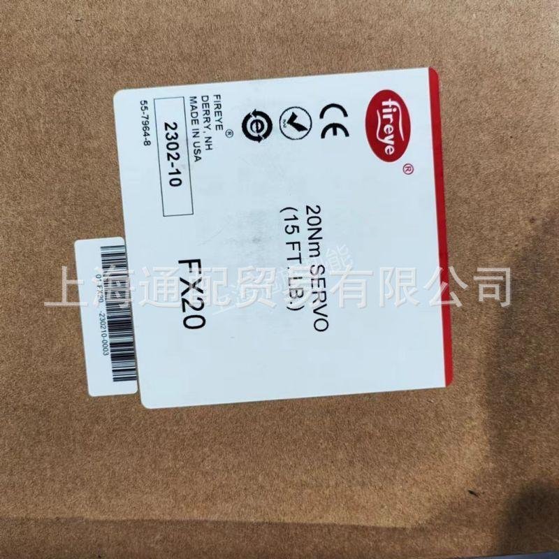 FX20伺服11