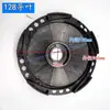 Impulsor de Bomba Jet Álabes Guías Varillas Guía 128 124 Bomba Autocebante Plástico Resistente a Altas Temperaturas Impulsor de Agua Accesorios para Bomba de Agua Otro