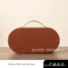 Bolsa para Set de Té de Viaje Sin Algodón Perla Algodón DIY Viaje Empaque Vacío Se Puede Usar para Empacar Varios Artículos y Se Puede Usar como Empaque Exterior con Logo