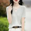 Cárdigan de Punto de Lino de Bambú con Cuello en V y Mangas de Tres Cuartos para Mujer, Nuevo Estilo Primavera/Verano 2026, Color Sólido, Canalé, Holgado, Versátil