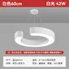 Luminária Pendente Industrial em Forma de C para Showrooms Automotivos, Academias, Salas de Conferência, Estúdios, Supermercados, Lojas e Escritórios
