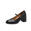 Versión de Piel de Vaca~Zapatos Mary Jane de Tacón Grueso Estilo Francés con una Sola Hebilla, Boca Baja, Punta Cuadrada, Versátiles para el Trabajo, Zapatos Pequeños de Piel