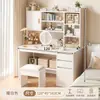 Tocador simple para habitación de niñas, estilo INS color crema, tocador de maquillaje de gran capacidad, escritorio integrado con estantería para estudiantes