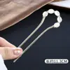 Horquilla China en Forma de U Súper de Hada, Nueva Horquilla Doble de Perlas en Forma de U Estilo Chino, Accesorio para el Cabello Hanfu Estilo Antiguo, Horquilla Simple y de Alta Gama para Mujeres