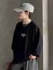 Sudadera holgada de manga larga para niño, estilo primavera y otoño, marca de moda, top casual infantil tipo dos piezas, chaqueta versátil para niños mayores, otoño