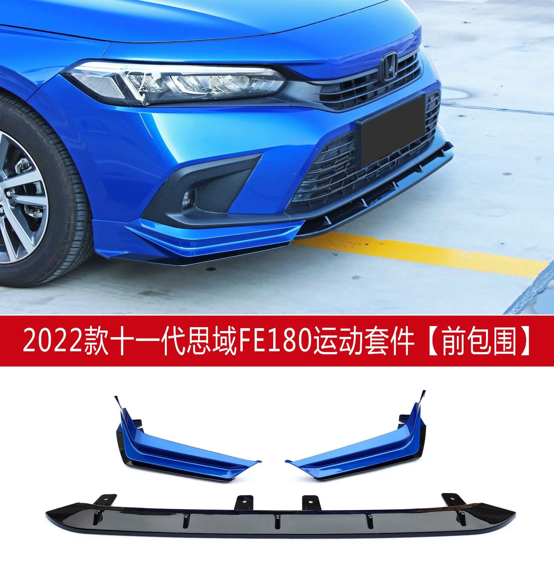 前720.jpg