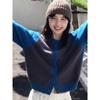 Cardigan de Contraste Estilo Coreano Otoño 2024 para Mujer 100% Lana de Color Sólido Tejido de Punto Cuello Redondo Cachemira Grueso Suéter Chaqueta