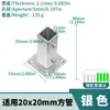 Base de Flange Quadrada de Tubo de Aço Inoxidável Espessado Suporte de Tubo Montado Lateralmente Universal Acessórios para Prateleiras e Varões de Roupa