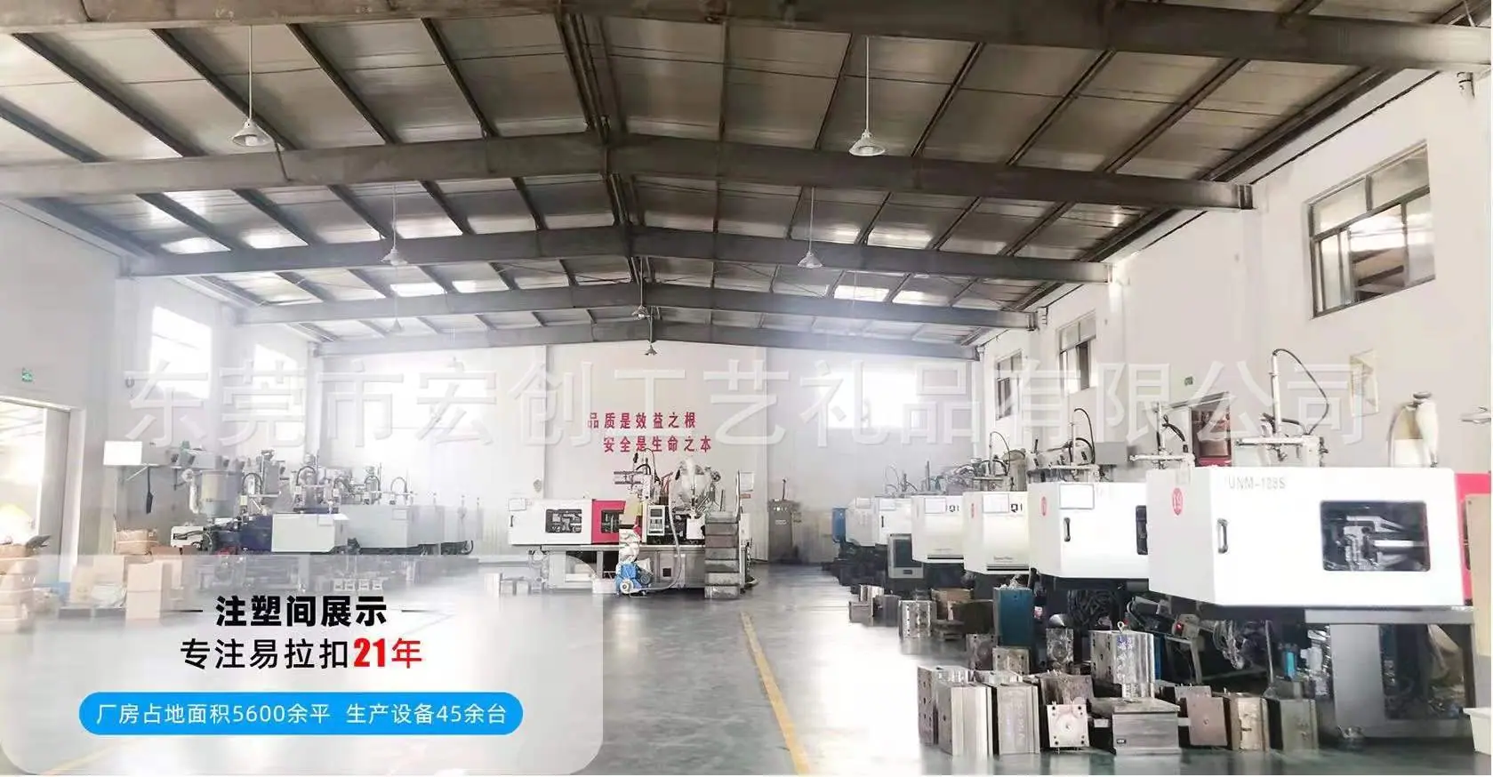 微信图片_20211228094625