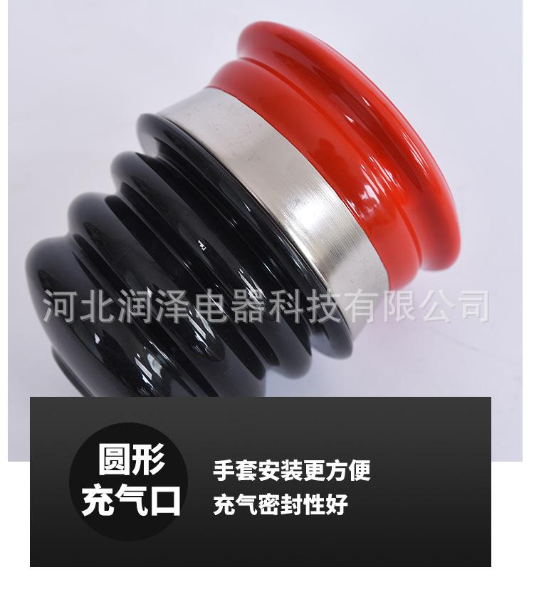 详情_08.jpg