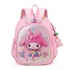 Linda Mochila Infantil de Dibujos Animados para Niñas, Nueva Mochila Kuromi, Guardería My Melody con Protección de Columna y Reducción de Peso
