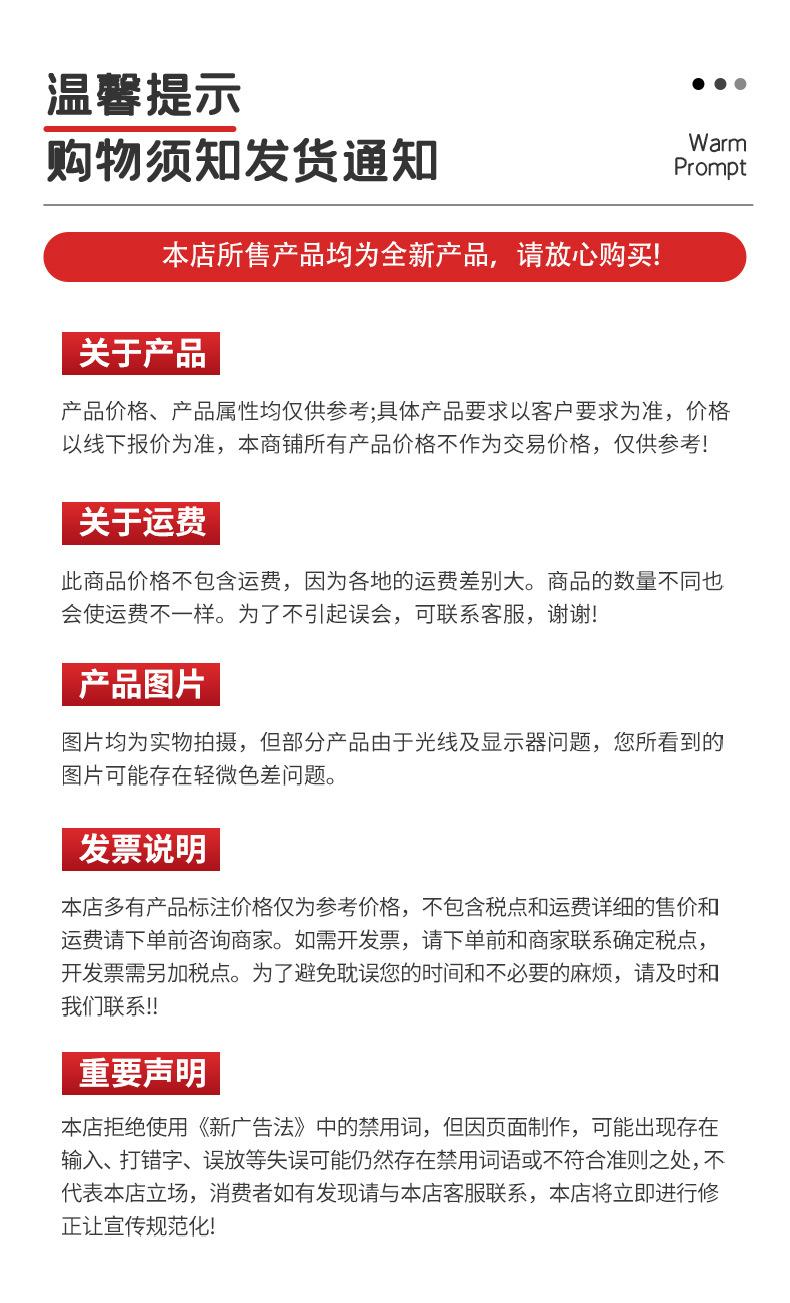 详情_08