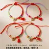 Pulseira de Fio Vermelho da Sorte Tecida à Mão para Homens e Mulheres, Sachê, Enfeite de Corda para Mão de Zongzi, Pulseira de Fio Colorido para o Festival do Barco-Dragão de 2026