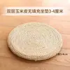 Esterilla Redonda de PU, Paja, Futón, Piel de Maíz, Esterilla Tejida para Sentarse, Tatami, Suelo, Rodillas de PU, Sentarse, Meditación, Estilo Japonés