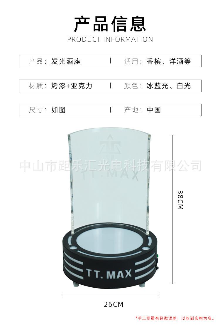 未标题-1_04.jpg