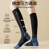 Calcetines de Compresión Personalizados para Mujer Color Puro Otoño e Invierno Base de Toalla Engrosados Combinación de Colores Calcetines Deportivos para Pantorrilla Desodorantes Largos de Compresión