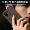 Adecuado para funda de teléfono OnePlus 15, cubierta protectora para OnePlus 15T, protección completa, anticaídas, de alta gama, elegante, simple, magnética, con patrón de Marca