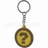 Llavero de Dibujos Animados Nuevo Super Mario Colgante de Regalo Accesorios Material de PVC Directo de Fábrica Exclusivo Transfronterizo