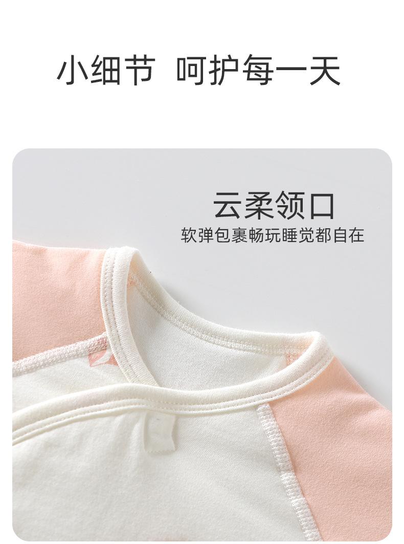 详情8.jpg