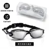 Gafas de natación de alta definición antivaho galvanizadas populares transfronterizas cuidadosamente seleccionadas con lentes graduadas para hombres y mujeres, Gafas de natación profesionales impermeables de marco pequeño sin marcas de presión