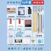 Set de Pintura China para Principiantes con Bolsa de Almacenamiento, Juego Completo de Herramientas Artísticas Básicas, Materiales para Pintura con Tinta y Pincel Fino, Papel Xuan