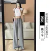 Calça Larga Cinza Feminina Outono 2026 Nova Modal Caimento Calça de Moletom Casual Slim Reta Yoga Esportiva