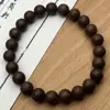 Set de Caja de Regalo de Fragancia de Gama Alta Transmisión en Vivo Más Vendido Pulsera Collar de Cuentas de Fragancia Natural Refrescante y Clarificante Accesorios Coleccionables