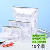 Bolsas Compuestas de Papel de Aluminio Resistentes a Altas Temperaturas para Conservación de Alimentos para Congelación y Refrigeración, Cierre de Cremallera, Antibacterianas, Engrosadas, Venta al por Mayor