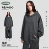 Ckx Otoño e Invierno Nuevo Conjunto de Sudadera Casual Holgada Oversize de 400g Estilo High Street Ins Pantalones Largos Conjunto de Pareja