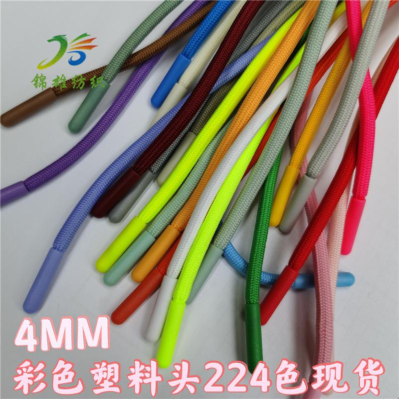 微信图片_20210610133350