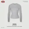 BE Ropa para Mujer Nueva temporada de otoño marca de tendencia europea y americana skm corte ajustado alta elasticidad color liso casual manga larga camiseta para mujer