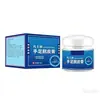 Oferta Especial Vaselina Hidratación Verdadera Cuidado Intensivo Crema Hidratante Nutritiva Manos Pies Agrietados Anti-Agrietamiento Eliminar Piel Muerta Vaselina Hidratante