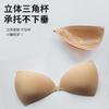 Bikini Transfronterizo con Tirantes Sujetador Taza Triangular Delgado Parche Push-Up para Senos Vestido de Novia de Boda Sujetador Invisible de Silicona para Mujer