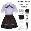 Kanae Kaname Traje de Empregada Fantasia Cosplay Garota Mágica Cosplay Fantasia de Palco 2D Anime Francês Transfronteiriço