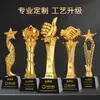 Nuevo Trofeo de Resina de Cristal Premio al Empleado Destacado de la Empresa Reunión Anual Competición Creativa Souvenirs de Graduación para Veteranos Jubilados