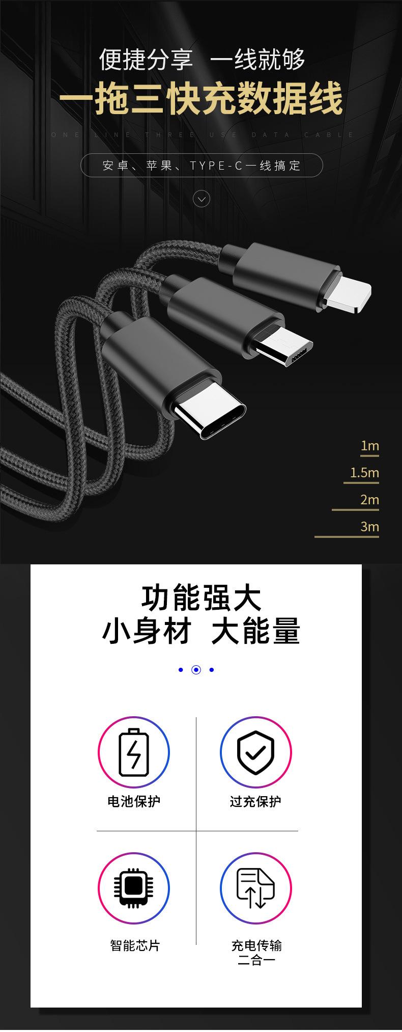 详情页_01