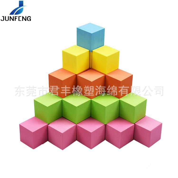 9481636135_278643530.jpg