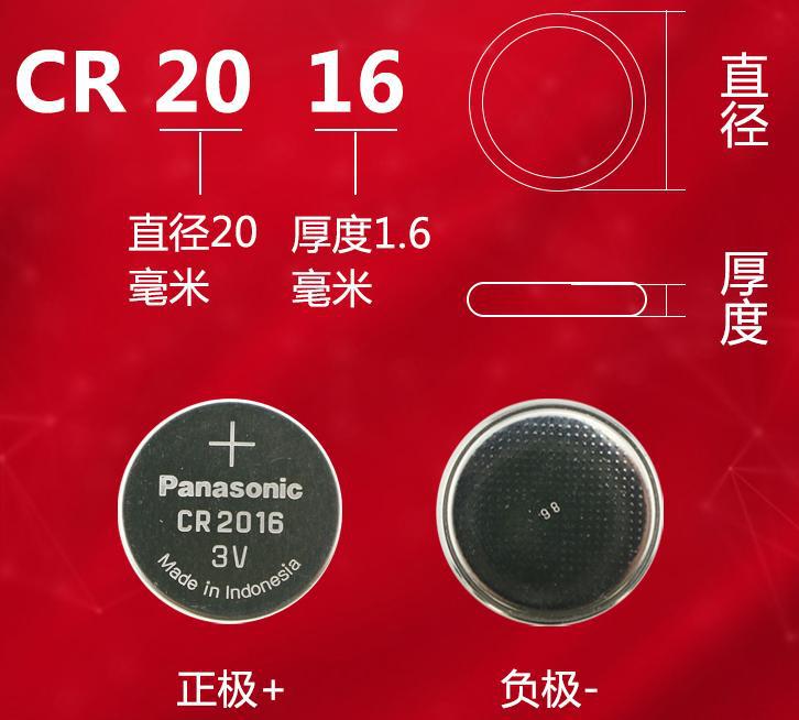 360截图20190416140728096