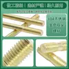 Perno prisionero dorado de acero inoxidable 304, tornillo prisionero, tornillo prisionero, tornillo de rosca larga igual, M6M8M10M12
