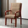 Silla de oficina con respaldo de madera maciza, silla de conferencia, silla con reposabrazos para personas mayores, silla de computadora, cómoda silla para uso doméstico para mahjong, silla de recepción