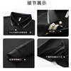 Camisas tipo polo de manga larga de piqué antibacterial 5A seleccionadas cuidadosamente, Uniformes corporativos de alta gama para grupos empresariales, Ropa de trabajo con patrones de logo impresos y bordados