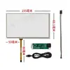 Pantalla Táctil de 6.2 pulgadas Tianma Tm062Rdh0 Pantalla LCD Pantalla Exterior para Escritura Táctil Resistiva Stock de Fábrica