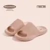 Sandálias de Casa Antiderrapantes Rogue Rabbit para Banheiro Feminino, Novas Sandálias de Eva com Solado Macio para Uso Doméstico que Podem Ser Usadas na Rua, Chinelos de Verão Masculinos