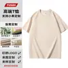 220g Camiseta Cool Salona Personalizada Cuello Redondo Pesado Manga Corta Ropa de Trabajo Camisa Cultural Camiseta Ropa de Trabajo Estampada con Logo